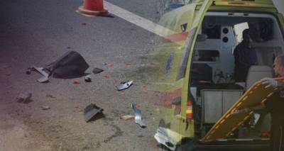 &Phi;&omega;&tau;&omicron;&gamma;&rho;&alpha;&phi;ί&alpha; &alpha;&rho;&chi;&epsilon;ί&omicron;&upsilon; 