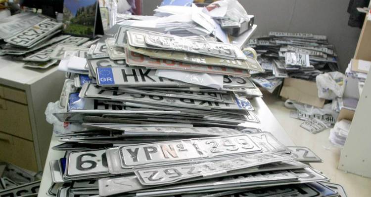 &Epsilon;&pi;&iota;&sigma;&tau;&rho;&omicron;&phi;ή &pi;&iota;&nu;&alpha;&kappa;ί&delta;&omega;&nu; &kappa;&alpha;&iota; &alpha;&delta;&epsilon;&iota;ώ&nu; &omicron;&delta;ή&gamma;&eta;&sigma;&eta;&sigmaf; &epsilon;&nu;ό&psi;&epsilon;&iota; &epsilon;&omicron;&rho;&tau;ώ&nu;