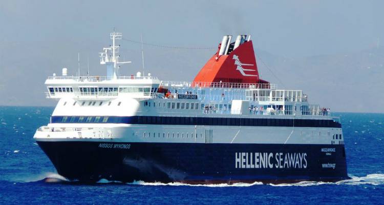 &Tau;έ&sigma;&sigma;&epsilon;&rho;&iota;&sigmaf; &epsilon;&nu;&delta;&iota;&alpha;&phi;&epsilon;&rho;ό&mu;&epsilon;&nu;&omicron;&iota; &delta;&iota;&epsilon;&kappa;&delta;&iota;&kappa;&omicron;ύ&nu; &tau;&omicron; 40,44% &tau;&eta;&sigmaf; &Eta;ellenic Seaways