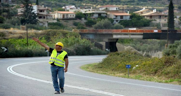 &Sigma;&tau;&omicron;&upsilon;&sigmaf; &kappa;&alpha;&tau;&alpha;&sigma;&kappa;&epsilon;&upsilon;&alpha;&sigma;&tau;έ&sigmaf; 4,5 &delta;&iota;&sigma;. &epsilon;&upsilon;&rho;ώ &alpha;&pi;ό &tau;&omicron; &Epsilon;&Sigma;&Pi;&Alpha; &omega;&sigmaf; &tau;&omicron; &tau;έ&lambda;&omicron;&sigmaf; &tau;&omicron;&upsilon; έ&tau;&omicron;&upsilon;&sigmaf;