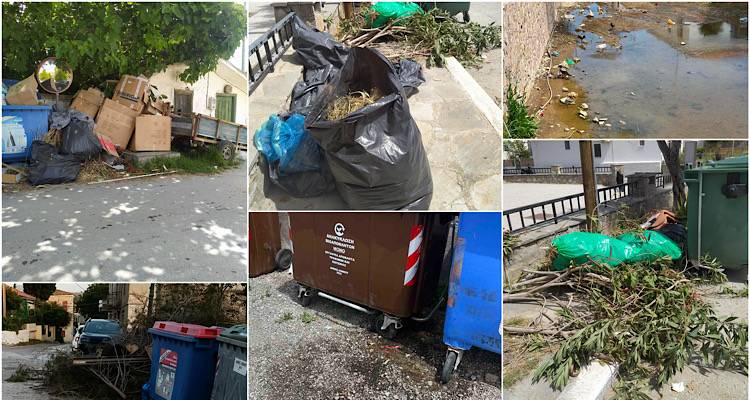 &Sigma;&kappa;&omicron;&upsilon;&pi;ί&delta;&iota;&alpha; &kappa;&alpha;&iota; &theta;έ&sigma;&epsilon;&iota;&sigmaf; &pi;ά&rho;&kappa;&iota;&nu;&gamma;&kappa; &sigma;&tau;&eta;&nu; &pi;&rho;ώ&tau;&eta; &gamma;&rho;&alpha;&mu;&mu;ή &tau;&omega;&nu; &pi;&alpha;&rho;&alpha;&pi;ό&nu;&omega;&nu; &pi;&omicron;&upsilon; &phi;&tau;ά&nu;&omicron;&upsilon;&nu; &sigma;&tau;&omicron;&nu; FM 100!