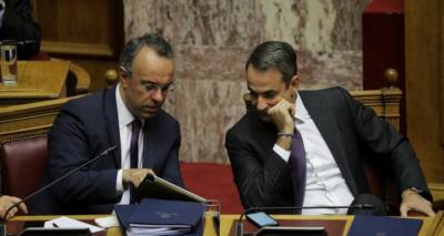 &Pi;&upsilon;&rho;&epsilon;&tau;ό&sigmaf; &gamma;&iota;&alpha; &tau;&iota;&sigmaf; &epsilon;&xi;&alpha;&gamma;&gamma;&epsilon;&lambda;ί&epsilon;&sigmaf; &Mu;&eta;&tau;&sigma;&omicron;&tau;ά&kappa;&eta; &sigma;&tau;&eta; &Theta;&epsilon;&sigma;&sigma;&alpha;&lambda;&omicron;&nu;ί&kappa;&eta; | &Omicron;&iota; &epsilon;&lambda;&alpha;&phi;&rho;ύ&nu;&sigma;&epsilon;&iota;&sigmaf; &pi;&omicron;&upsilon; &theta;&alpha; &alpha;&nu;&alpha;&kappa;&omicron;&iota;&nu;ώ&sigma;&epsilon;&iota;