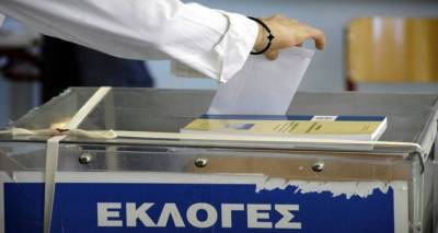 Αποζημιώσεις εφόρων-δικαστικών αντιπροσώπων για τις εκλογές | Τι ισχύει για τη Λήμνο