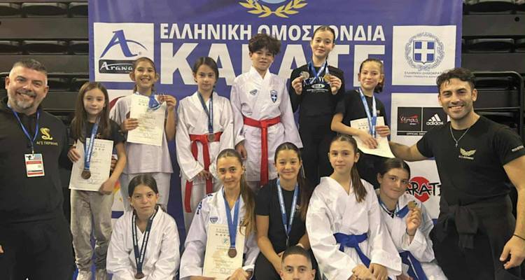 18 Μετάλλια για τον ΑΓΣ «Περικλής» στο Πανελλήνιο Κύπελλο Εγχρώμων και Μαύρων Ζωνών 2025