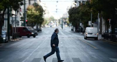 Lockdown: Ά&delta;&epsilon;&iota;&alpha; &pi;ό&lambda;&eta; &eta; &Alpha;&theta;ή&nu;&alpha; | Έ&lambda;&epsilon;&gamma;&chi;&omicron;&iota; &kappa;&alpha;&iota; &alpha;&pi;&omicron;&lambda;&upsilon;&mu;ά&nu;&sigma;&epsilon;&iota;&sigmaf; (photos &amp; videos)