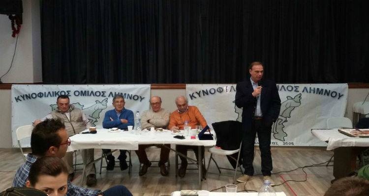 &Omicron; &Kappa;&upsilon;&nu;&omicron;&phi;&iota;&lambda;&iota;&kappa;ό&sigmaf; Ό&mu;&iota;&lambda;&omicron;&sigmaf; &Lambda;ή&mu;&nu;&omicron;&upsilon; έ&kappa;&omicron;&psi;&epsilon; &tau;&eta;&nu; &pi;ί&tau;&alpha; &tau;&omicron;&upsilon; &kappa;&alpha;&iota; &epsilon;&upsilon;&chi;&alpha;&rho;&iota;&sigma;&tau;&epsilon;ί&hellip; (photos)