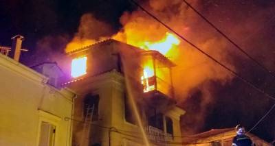 &phi;&omega;&tau;&omicron;&gamma;&rho;&alpha;&phi;ί&alpha; &alpha;&rho;&chi;&epsilon;ί&omicron;&upsilon; 