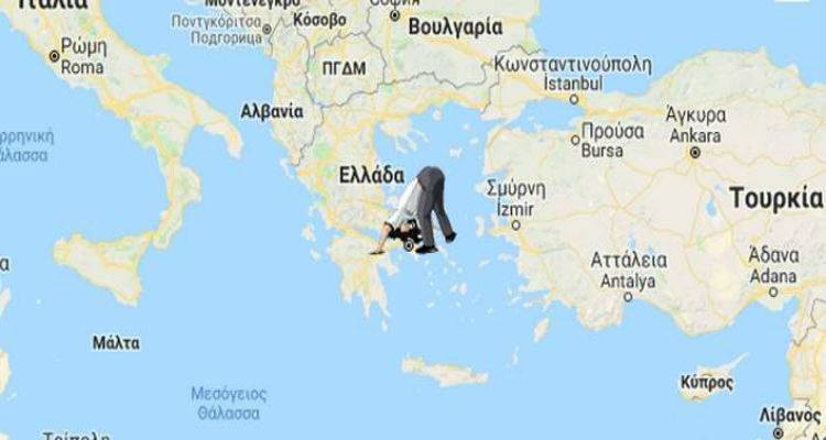 Αν έσκαβες κάτω από τα πόδια σου, σε ποιο σημείο της Γης θα έβγαινες; | Εκπληκτική εφαρμογή