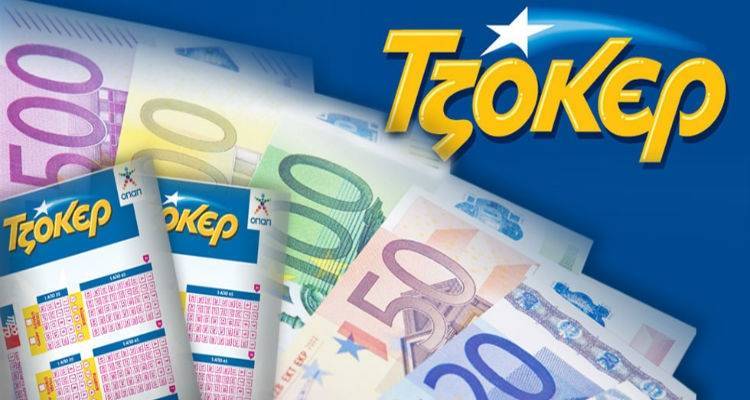 &Epsilon;&nu;&alpha;&sigmaf; &upsilon;&pi;&epsilon;&rho;&tau;&upsilon;&chi;&epsilon;&rho;ό&sigmaf; &pi;ή&rho;&epsilon; &tau;&alpha; &epsilon;&kappa;&alpha;&tau;&omicron;&mu;&mu;ύ&rho;&iota;&alpha; &tau;&omicron;&upsilon; &Tau;&Zeta;&Omicron;&Kappa;&Epsilon;&Rho;