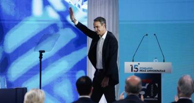 &laquo;&Delta;&epsilon;&nu; &upsilon;&pi;ά&rho;&chi;&omicron;&upsilon;&nu; &pi;&epsilon;&rho;&iota;&theta;ώ&rho;&iota;&alpha; &gamma;&iota;&alpha; &pi;&epsilon;&iota;&rho;&alpha;&mu;&alpha;&tau;&iota;&sigma;&mu;&omicron;ύ&sigmaf; &sigma;&tau;&iota;&sigmaf; &epsilon;&upsilon;&rho;&omega;&kappa;&lambda;&omicron;&gamma;έ&sigmaf;&raquo;: &Tau;&alpha; &mu;&eta;&nu;ύ&mu;&alpha;&tau;&alpha; &Mu;&eta;&tau;&sigma;&omicron;&tau;ά&kappa;&eta;, &tau;&alpha; &epsilon;ύ&sigma;&eta;&mu;&alpha; &Phi;&omicron;&nu; &nu;&tau;&epsilon;&rho; &Lambda;ά&iota;&epsilon;&nu;-&Beta;έ&mu;&pi;&epsilon;&rho;