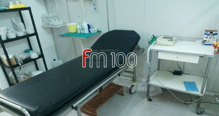 Κορωνοϊός – Λήμνος: 3 νέα κρούσματα καταγράφονται σήμερα | Τα δύο σε νοσηλεύτριες του Νοσοκομείου