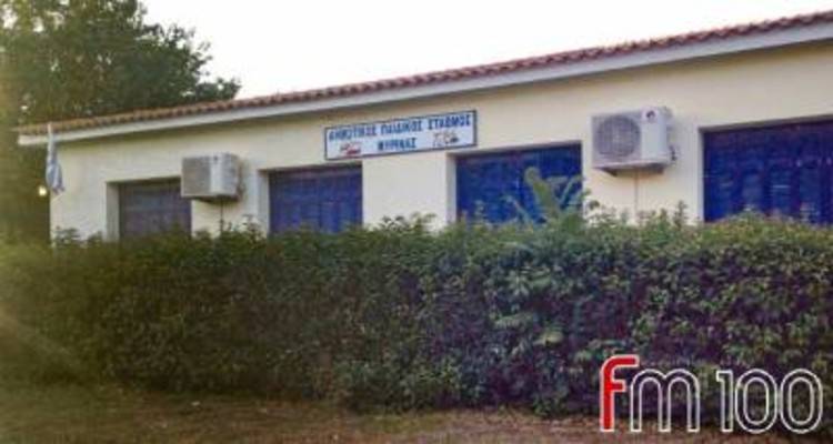 Στις 8 αύριο η προσέλευση στο Δημοτικό Παιδικό Σταθμό Μύρινας