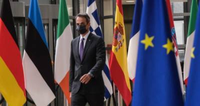 &Epsilon;&kappa;&nu;&epsilon;&upsilon;&rho;&iota;&sigma;&mu;ό&sigmaf; &sigma;&tau;&iota;&sigmaf; &Beta;&rho;&upsilon;&xi;έ&lambda;&lambda;&epsilon;&sigmaf; &mu;&epsilon; &tau;&eta;&nu; &Tau;&omicron;&upsilon;&rho;&kappa;ί&alpha;, &sigma;&upsilon;&zeta;ή&tau;&eta;&sigma;&eta; &sigma;ή&mu;&epsilon;&rho;&alpha; &sigma;&tau;&eta; &Sigma;ύ&nu;&omicron;&delta;&omicron; &Kappa;&omicron;&rho;&upsilon;&phi;ή&sigmaf; &gamma;&iota;&alpha; &tau;&iota;&sigmaf; &pi;&rho;&omicron;&kappa;&lambda;ή&sigma;&epsilon;&iota;&sigmaf; | &Tau;&iota; &zeta;&eta;&tau;ά &omicron; &Mu;&eta;&tau;&sigma;&omicron;&tau;ά&kappa;&eta;&sigmaf;