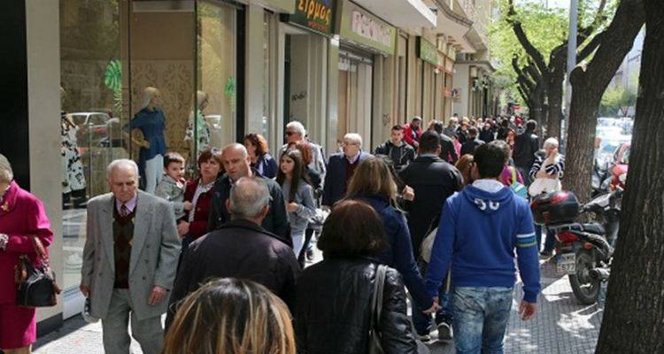 &Tau;&iota; &alpha;&lambda;&lambda;ά&zeta;&epsilon;&iota; &gamma;&iota;&alpha; &Kappa;&upsilon;&rho;&iota;&alpha;&kappa;έ&sigmaf;, &Delta;&Epsilon;&Eta;, &epsilon;&pi;&iota;&delta;ό&mu;&alpha;&tau;&alpha;, &phi;ά&rho;&mu;&alpha;&kappa;&alpha; &kappa;&alpha;&iota; &epsilon;&rho;&gamma;&alpha;&sigma;&iota;&alpha;&kappa;ά