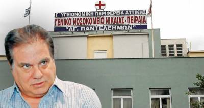 &Omicron; &pi;&lambda;&alpha;&sigma;&tau;&omicron;&gamma;&rho;ά&phi;&omicron;&sigmaf; &delta;&iota;&omicron;&iota;&kappa;&eta;&tau;ή&sigmaf; &laquo;&chi;ά&rho;&iota;&sigma;&epsilon;&raquo; &euro;232.000 &sigma;&tau;&omicron;&nu; &iota;&delta;&iota;&omicron;&kappa;&tau;ή&tau;&eta; &kappa;&upsilon;&lambda;&iota;&kappa;&epsilon;ί&omicron;&upsilon; &mu;&epsilon; &pi;&alpha;&rho;ά&nu;&omicron;&mu;&eta; &sigma;ύ&mu;&beta;&alpha;&sigma;&eta;