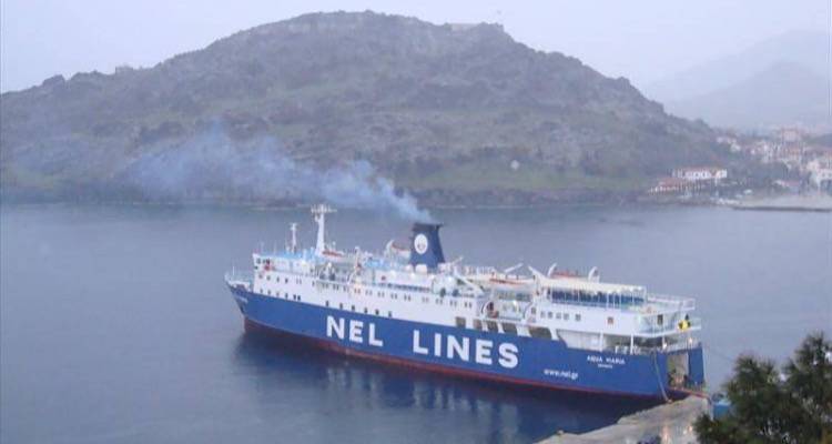 Τέλος εποχής για το «Aqua Maria»!