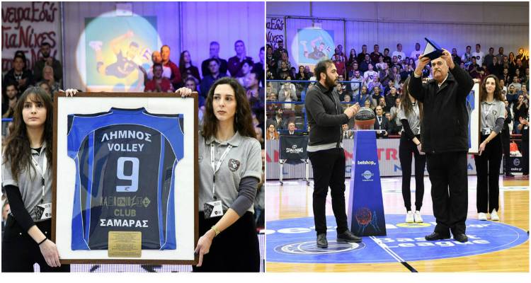 Ήφαιστος Λήμνου-Παναθηναϊκός ΟΠΑΠ: «Ράγισαν» και οι «πέτρες» για τον Νίκο Σαμαρά! (photos &amp; videos)