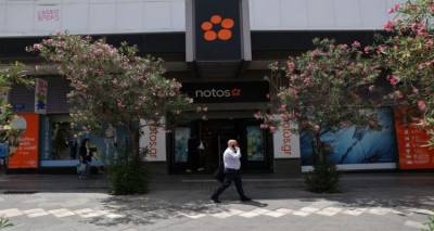 &Tau;&omicron; &tau;έ&lambda;&omicron;&sigmaf; &mu;&iota;&alpha;&sigmaf; &iota;&sigma;&tau;&omicron;&rho;ί&alpha;&sigmaf; 113 &epsilon;&tau;ώ&nu; &ndash; &Tau;&epsilon;&lambda;&epsilon;&upsilon;&tau;&alpha;ί&omicron; &rho;&alpha;&nu;&tau;&epsilon;&beta;&omicron;ύ &laquo;&sigma;&tau;&omicron;&upsilon; &Lambda;&alpha;&mu;&pi;&rho;ό&pi;&omicron;&upsilon;&lambda;&omicron;&upsilon;&raquo;