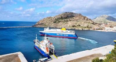 &Tau;&rho;&omicron;&pi;&omicron;&pi;&omicron;&iota;ή&sigma;&epsilon;&iota;&sigmaf; &sigma;&tau;&alpha; &delta;&rho;&omicron;&mu;&omicron;&lambda;ό&gamma;&iota;&alpha; &tau;&omicron;&upsilon; "Blue Star Paros" &lambda;ό&gamma;&omega; &kappa;&alpha;&kappa;&omicron;&kappa;&alpha;&iota;&rho;ί&alpha;&sigmaf; | &Delta;&epsilon;ί&tau;&epsilon; &tau;&iota;&sigmaf; &nu;έ&epsilon;&sigmaf; ώ&rho;&epsilon;&sigmaf; &alpha;&nu;&alpha;&chi;ώ&rho;&eta;&sigma;&eta;&sigmaf; &alpha;&pi;ό &Theta;&epsilon;&sigma;&sigma;&alpha;&lambda;&omicron;&nu;ί&kappa;&eta; &kappa;&alpha;&iota; &Pi;&epsilon;&iota;&rho;&alpha;&iota;ά