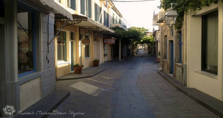 &Pi;&lambda;&epsilon;&iota;&omicron;&delta;&omicron;&tau;&iota;&kappa;ή &delta;&eta;&mu;&omicron;&pi;&rho;&alpha;&sigma;ί&alpha; &gamma;&iota;&alpha; &tau;&eta;&nu; &epsilon;&kappa;&mu;ί&sigma;&theta;&omega;&sigma;&eta; &tau;&omicron;&upsilon; &iota;&sigma;&omicron;&gamma;&epsilon;ί&omicron;&upsilon; &kappa;&alpha;&tau;&alpha;&sigma;&tau;ή&mu;&alpha;&tau;&omicron;&sigmaf; &tau;&omicron;&upsilon; &Iota;&delta;&rho;ύ&mu;&alpha;&tau;&omicron;&sigmaf; &Kappa;&alpha;&rho;&alpha;&tau;&zeta;ά