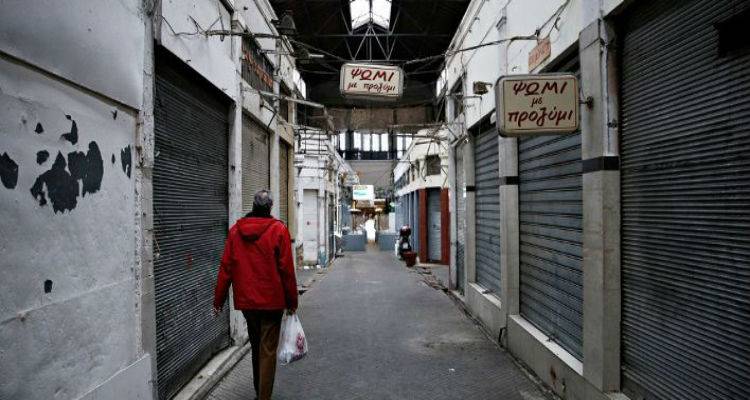 &Sigma;&tau;&alpha; 305 &delta;&iota;&sigma;. &tau;&alpha; &chi;&rho;έ&eta; &sigma;&epsilon; &epsilon;&phi;&omicron;&rho;ί&alpha;, &tau;&alpha;&mu;&epsilon;ί&alpha;, &tau;&rho;ά&pi;&epsilon;&zeta;&epsilon;&sigmaf;: &Tau;&iota; &theta;&alpha; &gamma;ί&nu;&epsilon;&iota; &mu;&epsilon; &tau;&iota;&sigmaf; 120 &delta;ό&sigma;&epsilon;&iota;&sigmaf;
