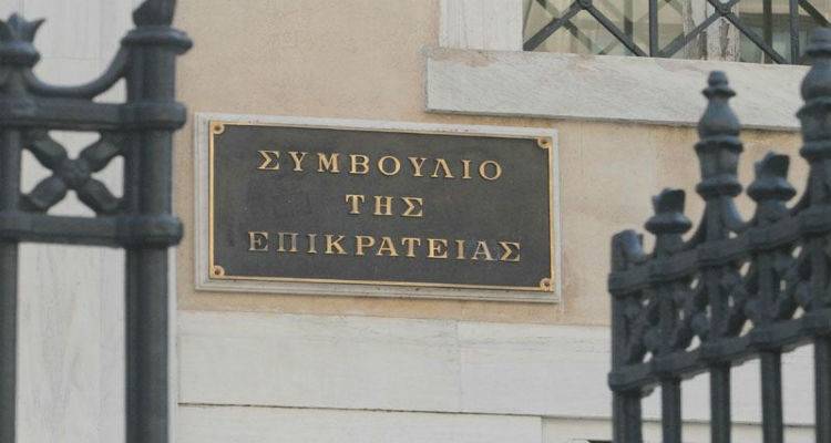 &Sigma;&tau;&Epsilon;: &Pi;&omicron;&lambda;ί&tau;&epsilon;&sigmaf; &mu;&pi;&omicron;&rho;&omicron;ύ&nu; &nu;&alpha; &kappa;&alpha;&tau;ά&sigma;&chi;&omicron;&upsilon;&nu; &chi;&rho;ή&mu;&alpha;&tau;&alpha; &alpha;&pi;ό &Delta;&Omicron;&Upsilon;