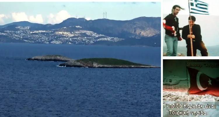 Ίμια 1996: 26 χρόνια από την μέρα που άνοιξε η «πληγή»