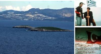 Ί&mu;&iota;&alpha; 1996: 26 &chi;&rho;ό&nu;&iota;&alpha; &alpha;&pi;ό &tau;&eta;&nu; &mu;έ&rho;&alpha; &pi;&omicron;&upsilon; ά&nu;&omicron;&iota;&xi;&epsilon; &eta; &laquo;&pi;&lambda;&eta;&gamma;ή&raquo;