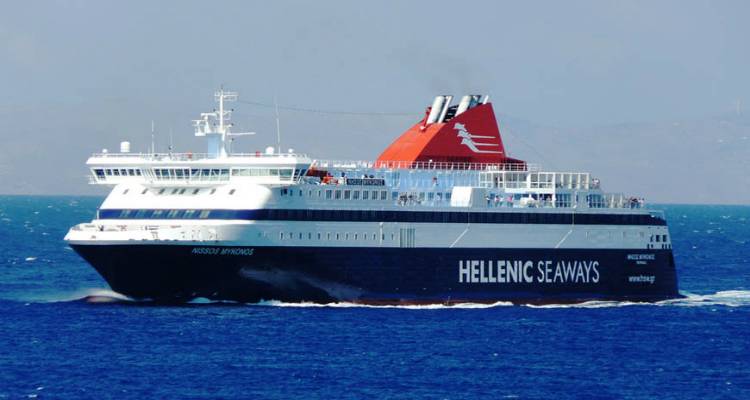 &Epsilon;&pi;έ&sigma;&tau;&rho;&epsilon;&psi;&epsilon; &sigma;&tau;&alpha; &delta;&rho;&omicron;&mu;&omicron;&lambda;ό&gamma;&iota;&alpha; &tau;&eta;&sigmaf; &Lambda;ή&mu;&nu;&omicron;&upsilon; &tau;&omicron; &laquo;&Nu;ή&sigma;&omicron;&sigmaf; &Mu;ύ&kappa;&omicron;&nu;&omicron;&sigmaf;&raquo;