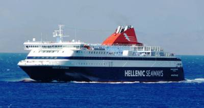 &Epsilon;&pi;έ&sigma;&tau;&rho;&epsilon;&psi;&epsilon; &sigma;&tau;&alpha; &delta;&rho;&omicron;&mu;&omicron;&lambda;ό&gamma;&iota;&alpha; &tau;&eta;&sigmaf; &Lambda;ή&mu;&nu;&omicron;&upsilon; &tau;&omicron; &laquo;&Nu;ή&sigma;&omicron;&sigmaf; &Mu;ύ&kappa;&omicron;&nu;&omicron;&sigmaf;&raquo;