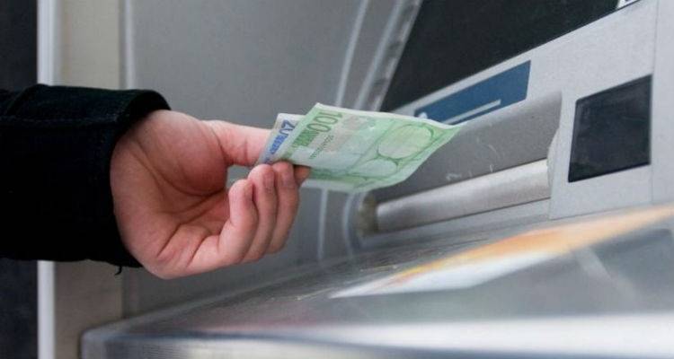 &Pi;&rho;&omega;&tau;&omicron;&phi;&alpha;&nu;ή&sigmaf; &sigma;&pi;&epsilon;&rho;&mu;&omicron;&lambda;&omicron;&gamma;ί&alpha; &gamma;&iota;&alpha; "&kappa;&lambda;&epsilon;&iota;&sigma;&tau;έ&sigmaf; &tau;&rho;ά&pi;&epsilon;&zeta;&epsilon;&sigmaf;"