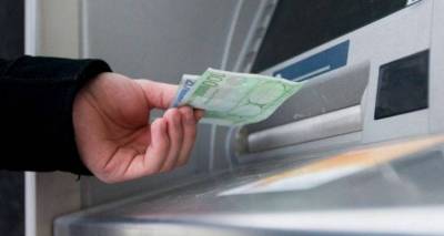 &Pi;&rho;&omega;&tau;&omicron;&phi;&alpha;&nu;ή&sigmaf; &sigma;&pi;&epsilon;&rho;&mu;&omicron;&lambda;&omicron;&gamma;ί&alpha; &gamma;&iota;&alpha; "&kappa;&lambda;&epsilon;&iota;&sigma;&tau;έ&sigmaf; &tau;&rho;ά&pi;&epsilon;&zeta;&epsilon;&sigmaf;"