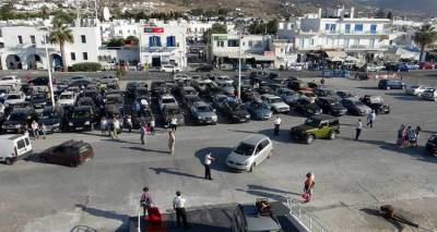 &Sigma;&chi;έ&delta;&iota;&omicron; &gamma;&iota;&alpha; &nu;&eta;&sigma;&iota;ά &mu;&epsilon; &lambda;&iota;&gamma;ό&tau;&epsilon;&rho;&alpha; &Iota;.&Chi;.