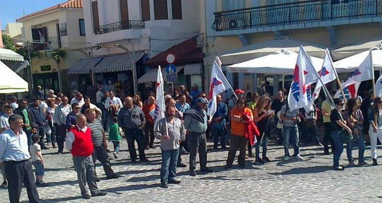 &Sigma;&upsilon;&gamma;&kappa;έ&nu;&tau;&rho;&omega;&sigma;&eta; &kappa;&alpha;&iota; &sigma;&tau;&eta; &Lambda;ή&mu;&nu;&omicron; &epsilon;&nu;ά&nu;&tau;&iota;&alpha; &tau;&eta;&sigmaf; &Nu;&alpha;&tau;&omicron;ϊ&kappa;ή&sigmaf; &beta;ά&sigma;&eta;&sigmaf; &sigma;&tau;&omicron; &Alpha;&iota;&gamma;&alpha;ί&omicron;