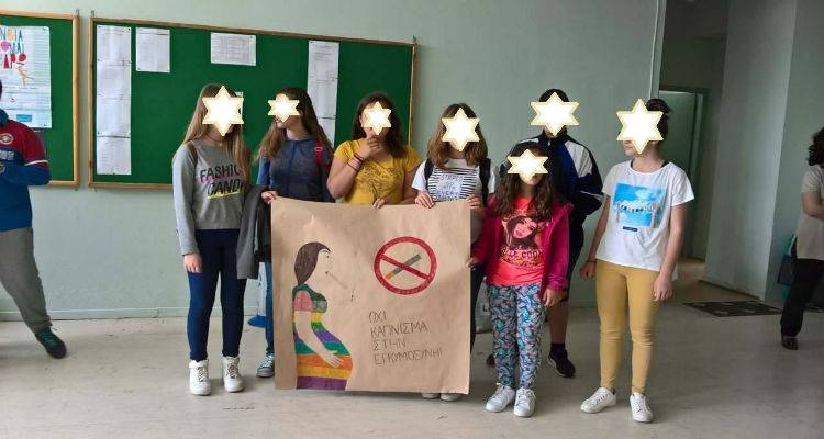 &Eta; "&Pi;&omicron;&lambda;&iota;ό&chi;&nu;&eta;" &gamma;&iota;&alpha; &tau;&eta;&nu; &Pi;&alpha;&gamma;&kappa;ό&sigma;&mu;&iota;&alpha; &Eta;&mu;έ&rho;&alpha; &kappa;&alpha;&tau;ά &tau;&omicron;&upsilon; &kappa;&alpha;&pi;&nu;ί&sigma;&mu;&alpha;&tau;&omicron;&sigmaf; | &Kappa;&alpha;&pi;&nu;ί&zeta;&omicron;&upsilon;&nu; &omicron;&iota; 16&chi;&rho;&omicron;&nu;&omicron;&iota; &tau;&eta;&sigmaf; &Lambda;ή&mu;&nu;&omicron;&upsilon;;  (photos)