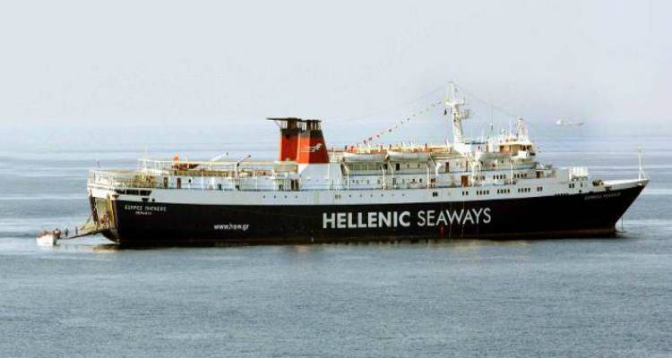 Ενημέρωση για τα δρομολόγια του «Εξπρές Πήγασος»