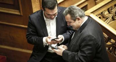 &Tau;&sigma;ί&pi;&rho;&alpha;&sigmaf;-&Kappa;&alpha;&mu;&mu;έ&nu;&omicron;&sigmaf; &alpha;&pi;&omicron;&phi;&alpha;&sigma;ί&zeta;&omicron;&upsilon;&nu; &gamma;&iota;&alpha; &alpha;&nu;&alpha;&sigma;&chi;&eta;&mu;&alpha;&tau;&iota;&sigma;&mu;ό &mu;&epsilon;&tau;ά &kappa;&alpha;&iota; &tau;&eta;&nu; &pi;&rho;&omicron;&sigma;&chi;ώ&rho;&eta;&sigma;&eta; &Mu;&epsilon;&gamma;&alpha;&lambda;&omicron;&omicron;&iota;&kappa;&omicron;&nu;ό&mu;&omicron;&upsilon;