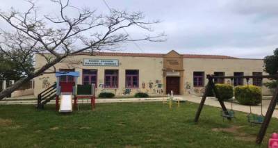 &Lambda;ή&mu;&nu;&omicron;&sigmaf;: &Gamma;&iota;&alpha; &pi;&rho;ώ&tau;&eta; &phi;&omicron;&rho;ά, &Sigma;ύ&lambda;&lambda;&omicron;&gamma;&omicron;&sigmaf; &Gamma;&omicron;&nu;έ&omega;&nu; &amp; &Kappa;&eta;&delta;&epsilon;&mu;ό&nu;&omega;&nu; &sigma;&tau;&omicron; &Epsilon;&iota;&delta;&iota;&kappa;ό &Delta;&eta;&mu;&omicron;&tau;&iota;&kappa;ό &kappa;&alpha;&iota; &Nu;&eta;&pi;&iota;&alpha;&gamma;&omega;&gamma;&epsilon;ί&omicron; &Kappa;&alpha;&lambda;&lambda;&iota;&theta;έ&alpha;&sigmaf;