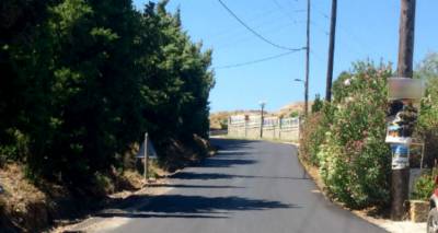 &Phi;&omega;&tau;&omicron;&gamma;&rho;&alpha;&phi;ί&alpha; &alpha;&rho;&chi;&epsilon;ί&omicron;&upsilon;