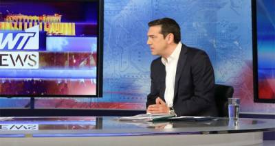 &Epsilon;&tau;&omicron;&iota;&mu;ά&zeta;&epsilon;&iota; &tau;&omicron; έ&delta;&alpha;&phi;&omicron;&sigmaf; &gamma;&iota;&alpha; &tau;&eta;&nu; &epsilon;&pi;ώ&delta;&upsilon;&nu;&eta; &sigma;&upsilon;&mu;&phi;&omega;&nu;ί&alpha; &omicron; &Tau;&sigma;ί&pi;&rho;&alpha;&sigmaf; (video)