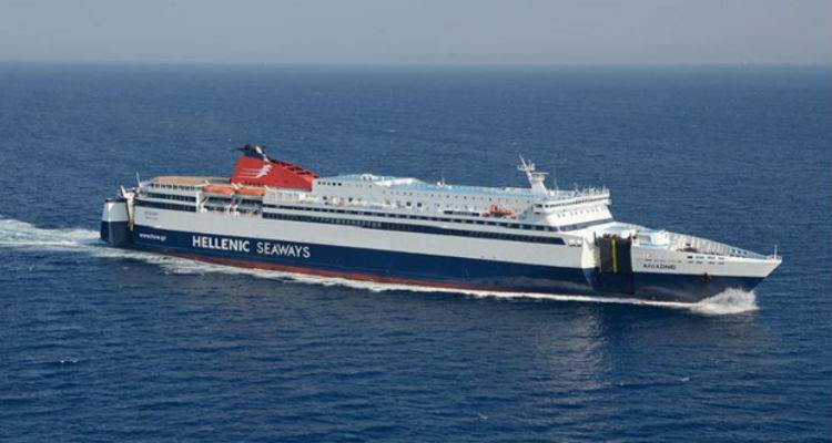 &Pi;ό&sigma;&omicron; &kappa;&omicron;&nu;&tau;ά &epsilon;ί&nu;&alpha;&iota; &omicron; Grimaldi &sigma;&tau;&eta; Hellenic Seaways