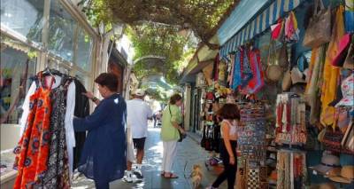 &Mu;ύ&rho;&iota;&nu;&alpha;: &Alpha;&nu;&alpha;&kappa;&omicron;&iota;&nu;ώ&theta;&eta;&kappa;&epsilon; &tau;&omicron; &kappa;&alpha;&lambda;&omicron;&kappa;&alpha;&iota;&rho;&iota;&nu;ό &omega;&rho;ά&rho;&iota;&omicron; &kappa;&alpha;&tau;&alpha;&sigma;&tau;&eta;&mu;ά&tau;&omega;&nu;