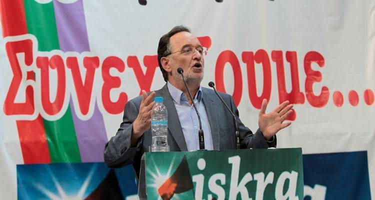 &Pi;&omicron;&lambda;&iota;&tau;&iota;&kappa;ό &sigma;&chi;έ&delta;&iota;&omicron; &epsilon;&xi;ό&delta;&omicron;&upsilon; &pi;&alpha;&rho;&omicron;&upsilon;&sigma;ί&alpha;&sigma;&epsilon; &omicron; &Lambda;&alpha;&phi;&alpha;&zeta;ά&nu;&eta;&sigmaf;