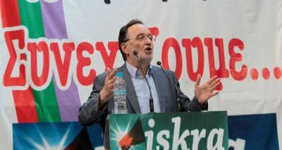 &Pi;&omicron;&lambda;&iota;&tau;&iota;&kappa;ό &sigma;&chi;έ&delta;&iota;&omicron; &epsilon;&xi;ό&delta;&omicron;&upsilon; &pi;&alpha;&rho;&omicron;&upsilon;&sigma;ί&alpha;&sigma;&epsilon; &omicron; &Lambda;&alpha;&phi;&alpha;&zeta;ά&nu;&eta;&sigmaf;