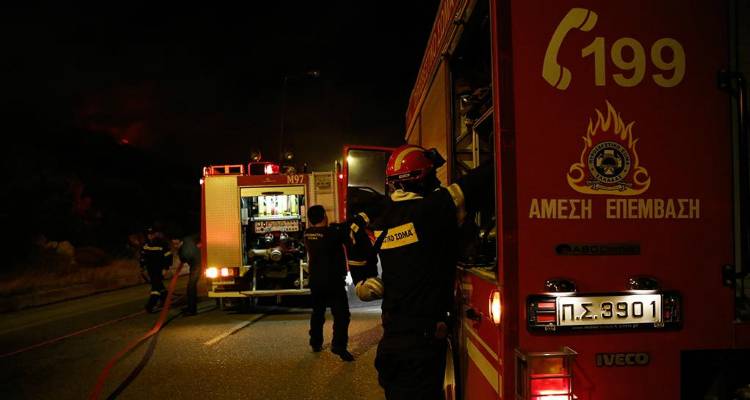 &Phi;&omega;&tau;&iota;ά &pi;&rho;&iota;&nu; &alpha;&pi;ό &lambda;ί&gamma;&omicron; &sigma;&tau;&eta;&nu; &pi;&epsilon;&rho;&iota;&omicron;&chi;ή &tau;&omicron;&upsilon; &Epsilon;&beta;&gamma;ά&tau;&eta;