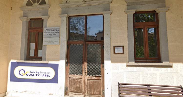 Τριπλή Ευρωπαϊκή διάκριση για το 1ο Δημοτικό Σχολείο Μύρινας
