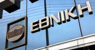 &Alpha;&pi;&omicron;&chi;&omega;&rho;&epsilon;ί &eta; &Epsilon;&Tau;&Epsilon; &alpha;&pi;ό &tau;&eta;&nu; &Alpha;&lambda;&beta;&alpha;&nu;ί&alpha;-&Upsilon;&pi;&omicron;&gamma;&rho;ά&phi;&eta;&kappa;&epsilon; &eta; &sigma;ύ&mu;&beta;&alpha;&sigma;&eta; &pi;ώ&lambda;&eta;&sigma;&eta;&sigmaf; &tau;&eta;&sigmaf; &theta;&upsilon;&gamma;&alpha;&tau;&rho;&iota;&kappa;ή&sigmaf; &tau;&eta;&sigmaf;