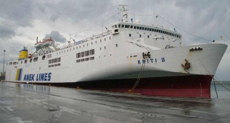 Έ&lambda;&eta;&xi;&epsilon; &eta; &omicron;&mu;&eta;&rho;ί&alpha; &sigma;&tau;&omicron; &laquo;&Kappa;&rho;ή&tau;&eta; 2&raquo; | &Sigma;&upsilon;&nu;&epsilon;&lambda;ή&phi;&theta;&eta; &omicron; &delta;&rho;ά&sigma;&tau;&eta;&sigmaf;