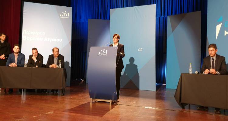 Καλογήρου σε Μητσοτάκη: «Η παρουσία σας στο Βόρειο Αιγαίο είναι στήριξη της προσπάθειας των νησιών μας»