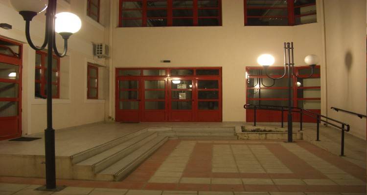 Ο Σύλλογος Γονέων του 3ου Δημοτικού Μύρινας ευχαριστεί…